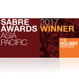 Logo des gagnants des Sabre Awards Asia Pacific 2017.