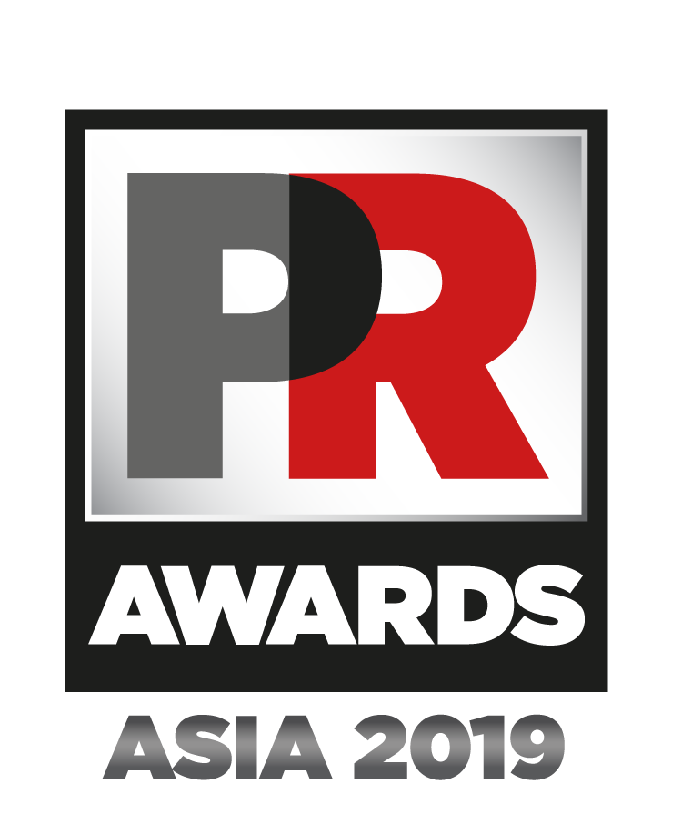 Logo pour PR Awards Asia 2019
